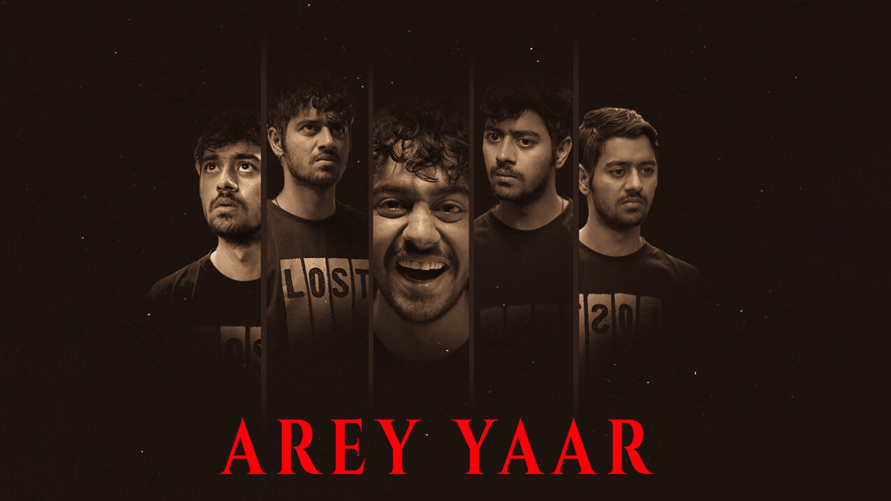 Arey Yaar